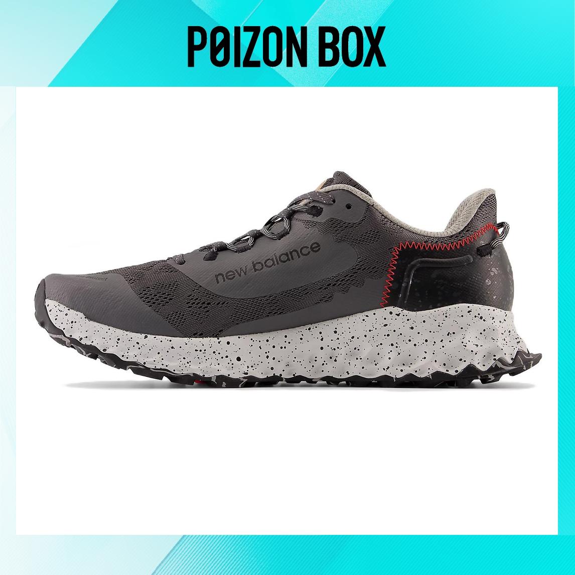 

кроссовки New Balance NB Fresh Foam Running shoes Men MTGAROLG