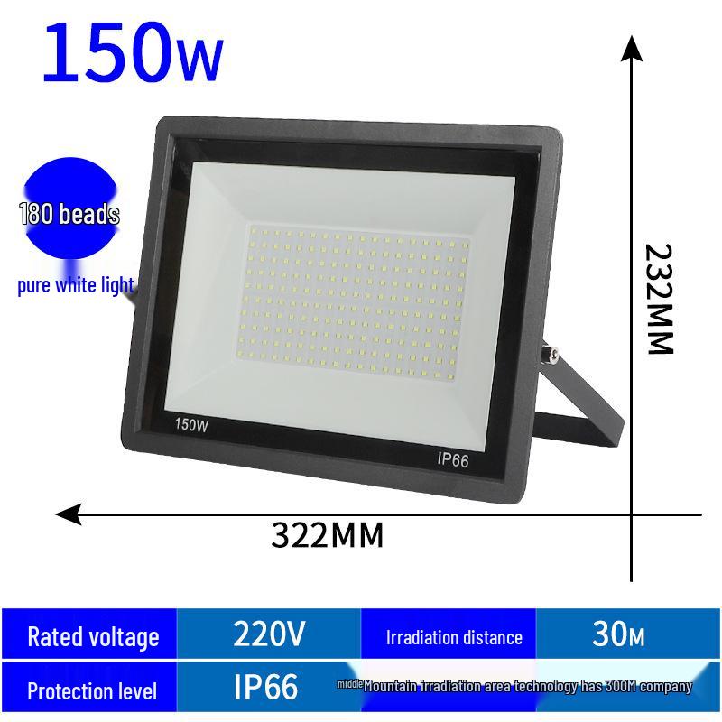 Little Apple 100W Outdoor LED Floodlight - Water-Resistant, High-Brightness Projector, Die-Cast Aluminum