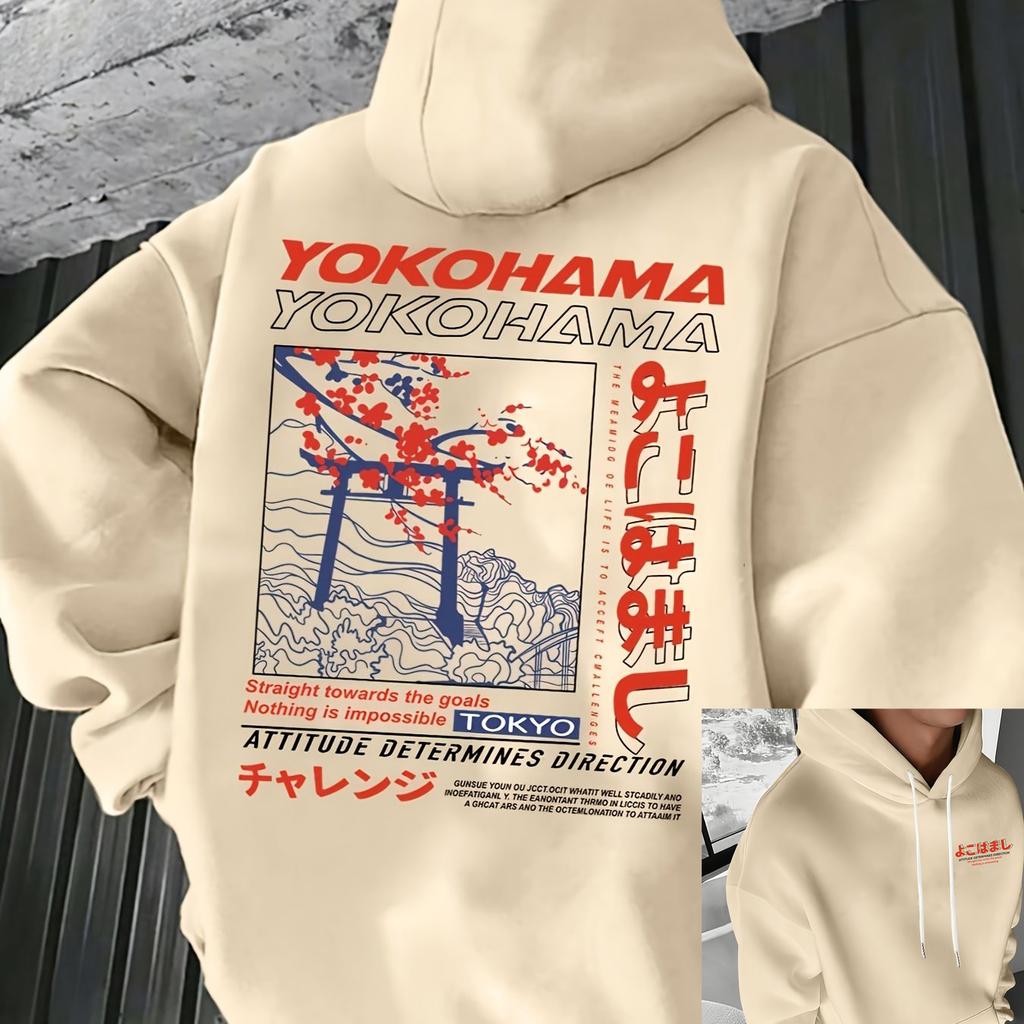 Herren Herbst- und Winter-Freizeitmode lockerer Kapuzenpullover mit bedrucktem Tokyo-Muster, warmer Pullover