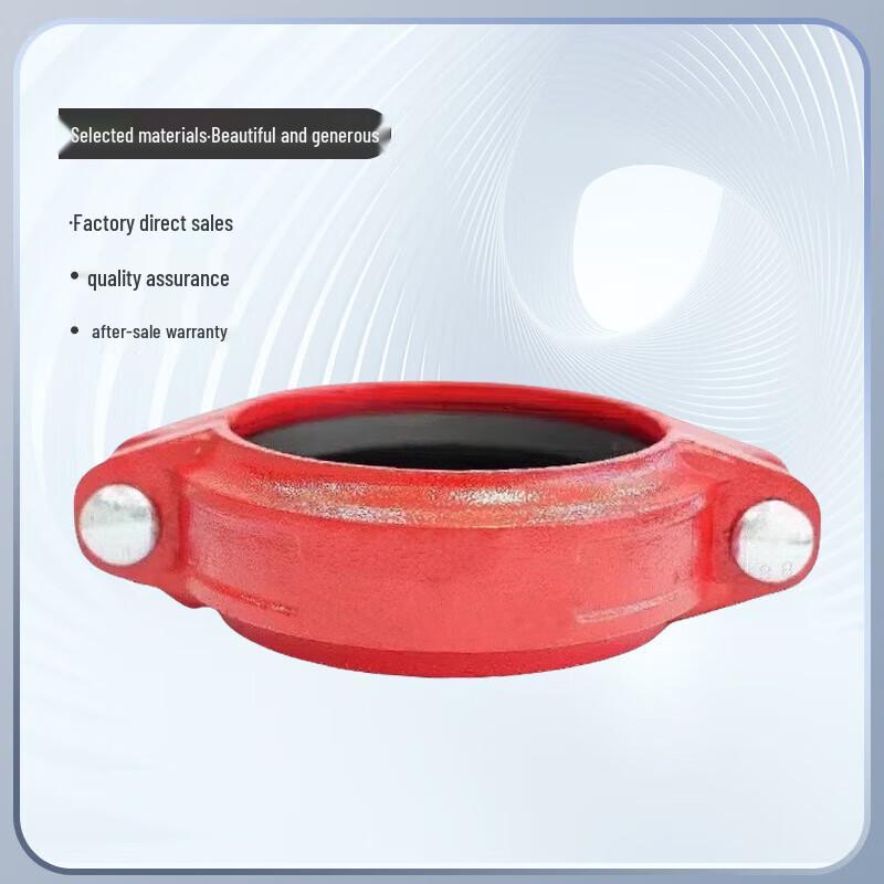 Jiezhu Zhet Grooved Fire Pipe Clamp
