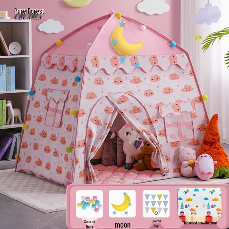 Children's Indoor Play Tent