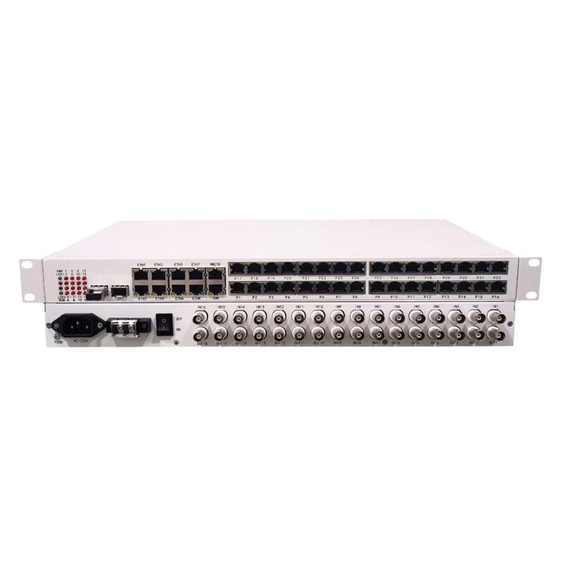

Kunyu 16E18FE16P Multiservice Fiber Optic Transceiver