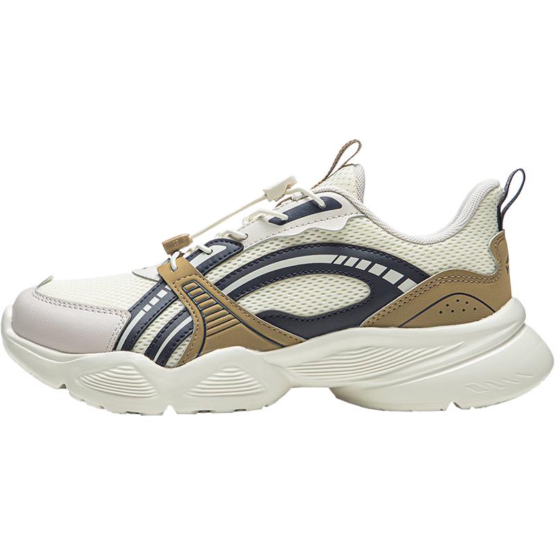 LI-NING Kids Lightweight Casual Dad Sneakers 34