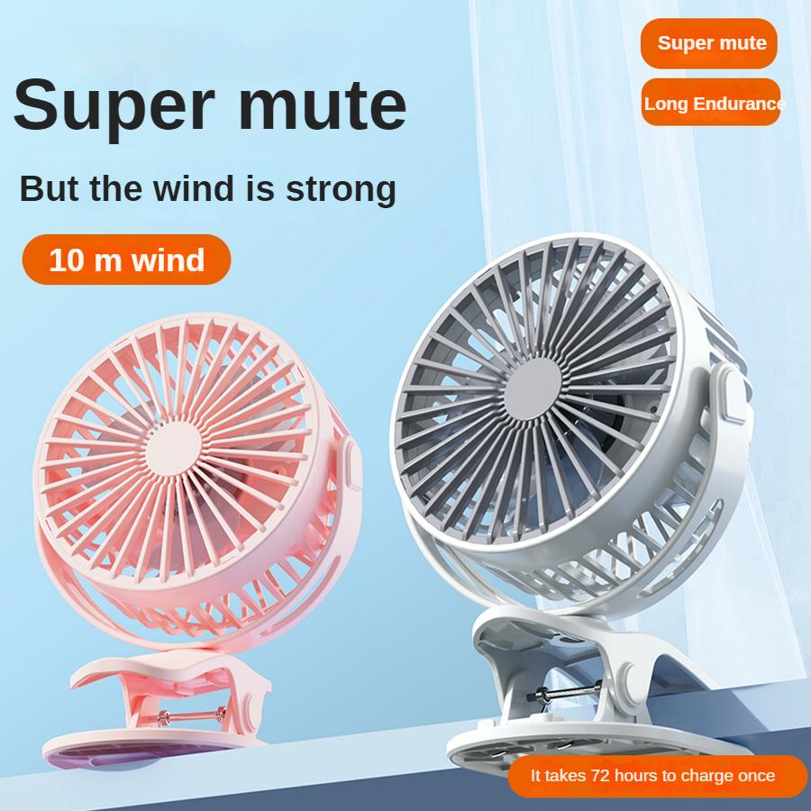 Electric Mini Hand Clip Fan USB Rechargeable Table Fan Clip-on Type Portable Mini Desk Fans Air Conditioner Hanging Fan Bedroom