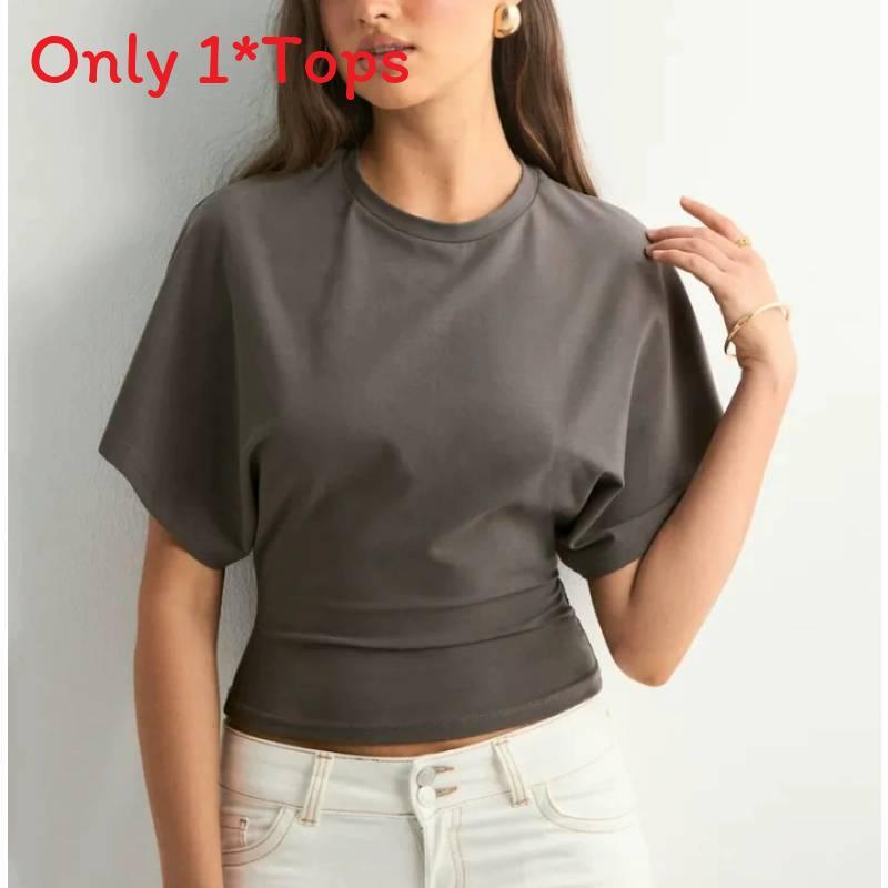 Minimalist Cotton T Shirt With Short Sleeves For Casual Summer Wear