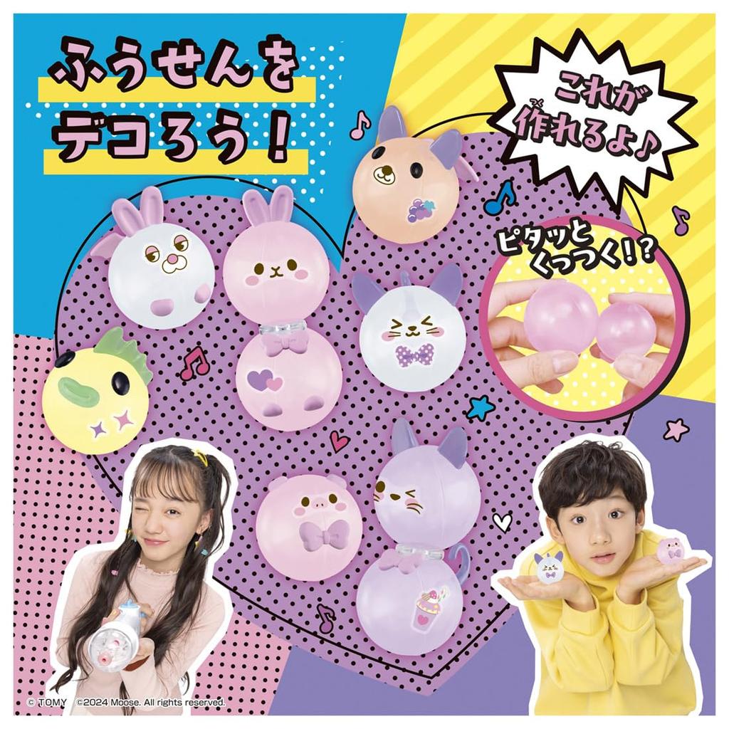 Woonies Exclusive Pellets Rabbit Fun