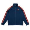 Adidas JCS Combat Series Kids Stand Collar Sports Jacket