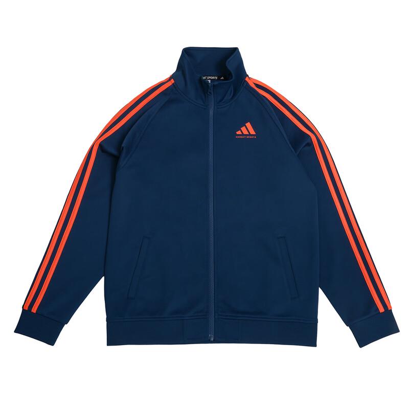 Adidas JCS Combat Series Kids Stand Collar Sports Jacket