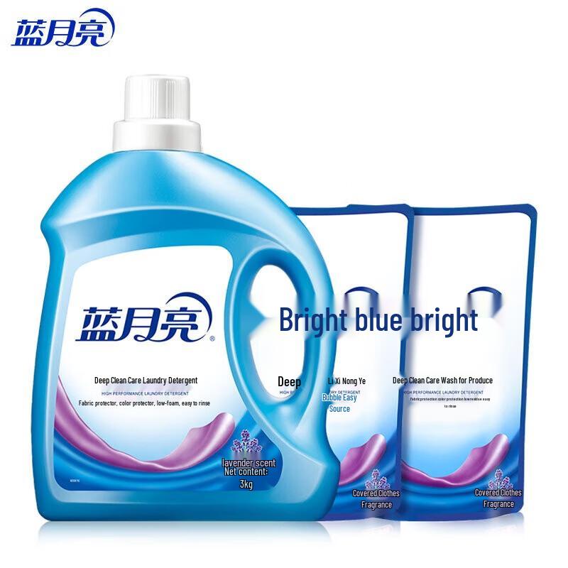 Blue Moon Deep Clean Lavender Laundry Detergent Set