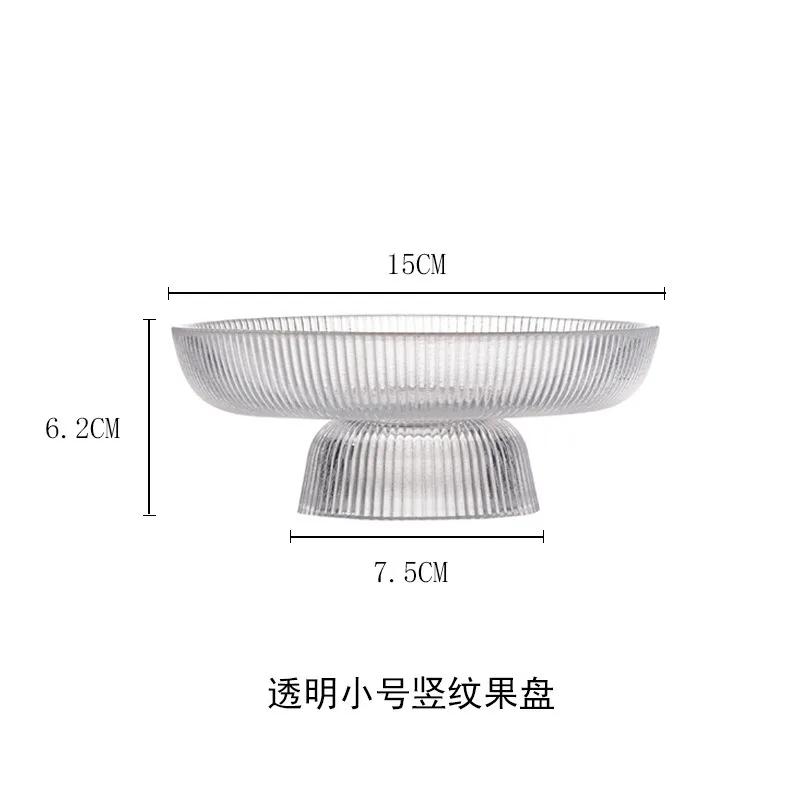 Glass Fruit Bowl with Feet Tall Striped Storage Tray Home Living Room Decoration Creative Dried Fruit Tray Snack Tray