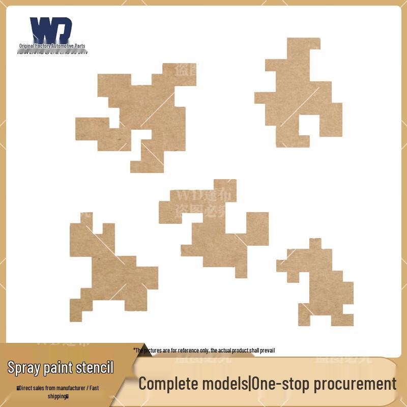 WD Digital Camouflage Painting Stencils Set