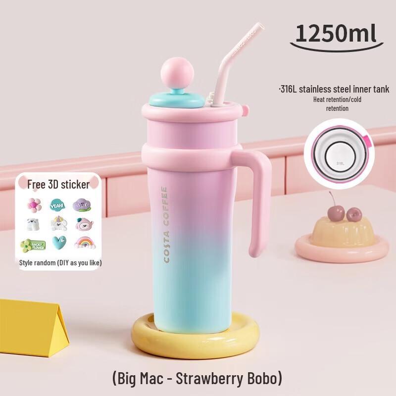 

COSTA Large Capacity Insulated Straw Tumbler