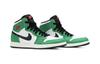 Jordan 1 Retro High OG PS Lucky Green CU0449-300