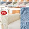 2pcs Velvet Quilted Sofa Covers - Soft Polyester & Spandex Blend, Elastic Fit, Non-Slip &, Machine Washable, Pet-Friendly, Thickened Warmth