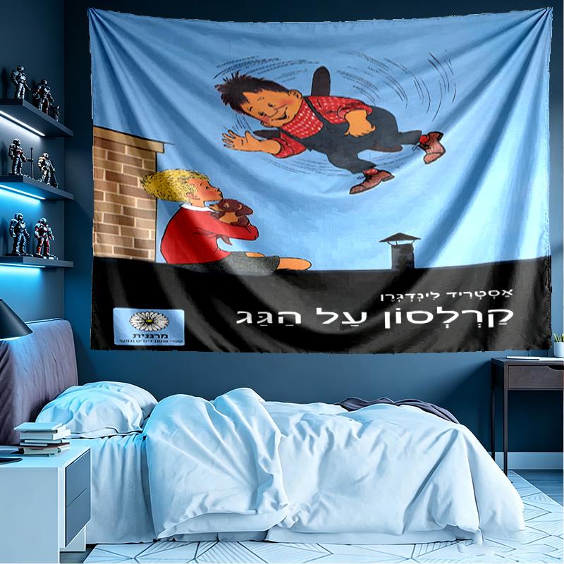 Karlsson auf dem Dach Druck Wandteppich, Leichte Wanddekoration, für Schlafzimmer, Studentenwohnheim, Wohnzimmer, Heimkunstdekor, Geburtstags-Weihnachtsgeschenk für Freunde
