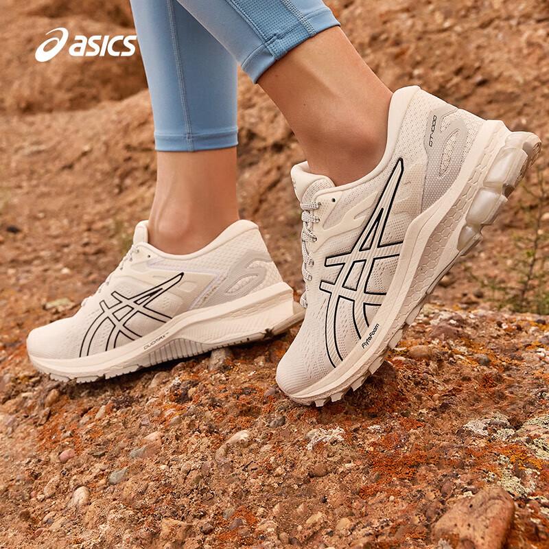 ASICS Women's GT-1000 10 Stability Running Shoes
