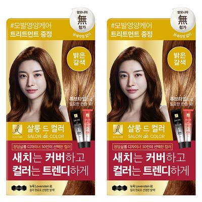 Elastin Salon de Color & Grey Hair Dye, světle hnědá, 2 kusy