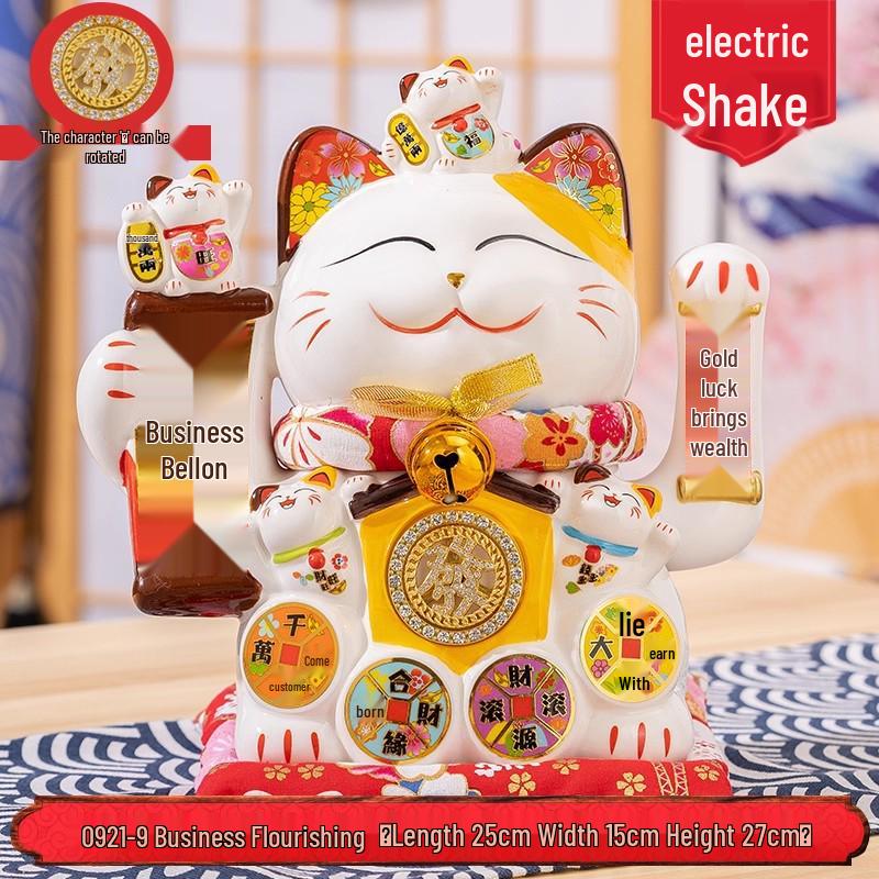 Lucky Cat 2025 Model: Automatic Waving Hand Ornament for Business Prosperity and Home Decor