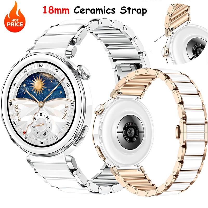 Nový 18mm keramický řemínek pro Huawei Watch GT5 Pro 42mm GT6-5 41mm Dámský luxusní náramek na zápěstí pro Huawei Watch GT6-5-4 41mm