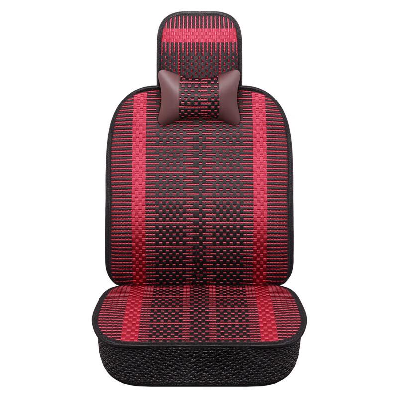 

CNMF Ice Silk Single Car Seat Cushion