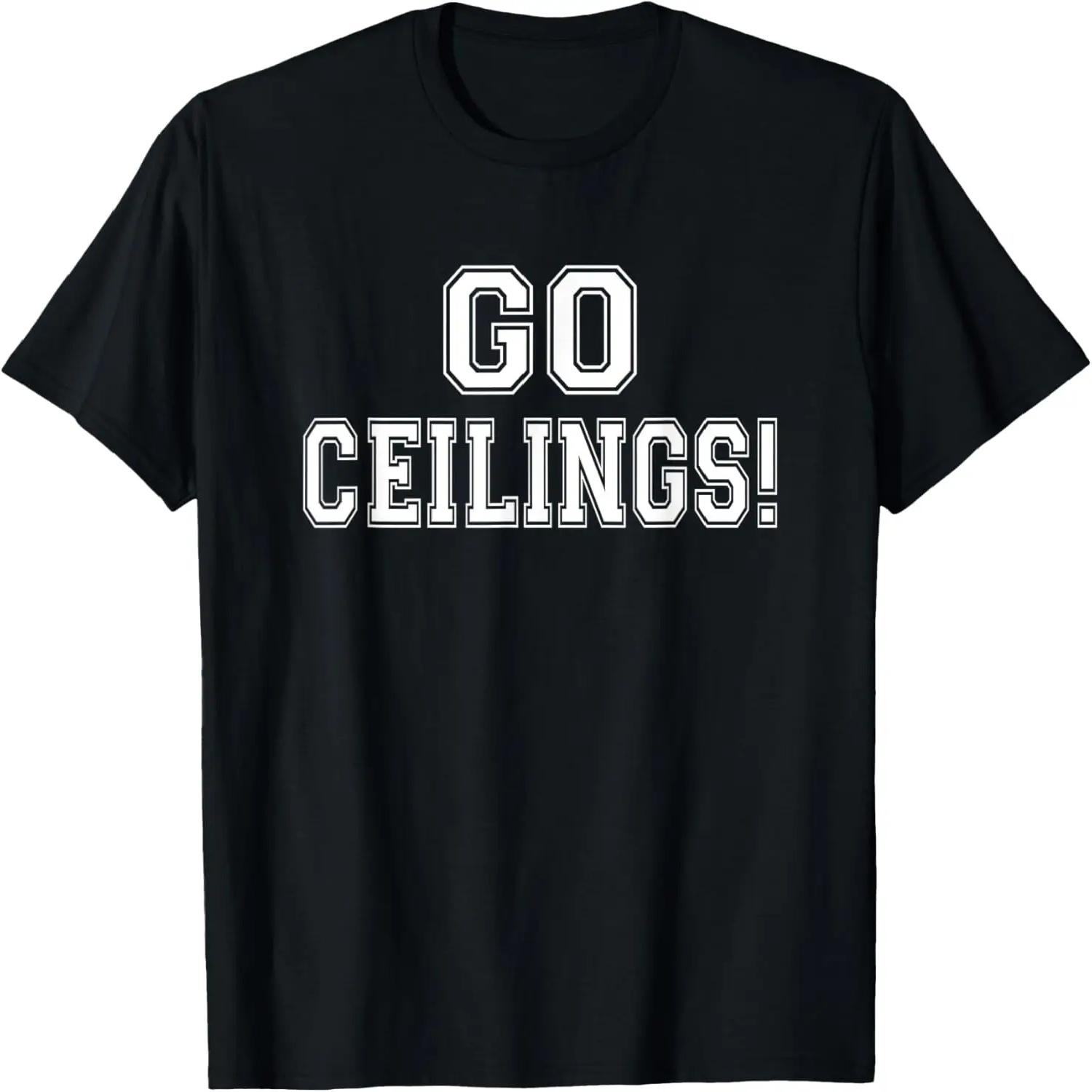 Go Ceilings! Ceiling Fan Lazy Easy Halloween Costume T-Shirt S чёрный