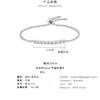 S925 Bracelet Is Fashionable and Versatile, New Model Full of Diamonds, European and American Cross-border Boutique Moissanite Bracelet for Women