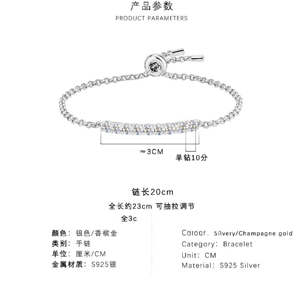 S925 Bracelet Is Fashionable and Versatile, New Model Full of Diamonds, European and American Cross-border Boutique Moissanite Bracelet for Women