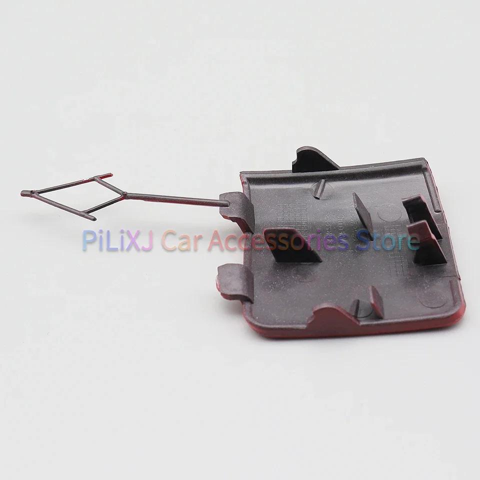 Front Bumper Trailer Towing Hook Cover Cap For Volkswagen Polo Hatchback 2014 2015 2016 2017 Tow Hook Hauling Eye Lid Garnish