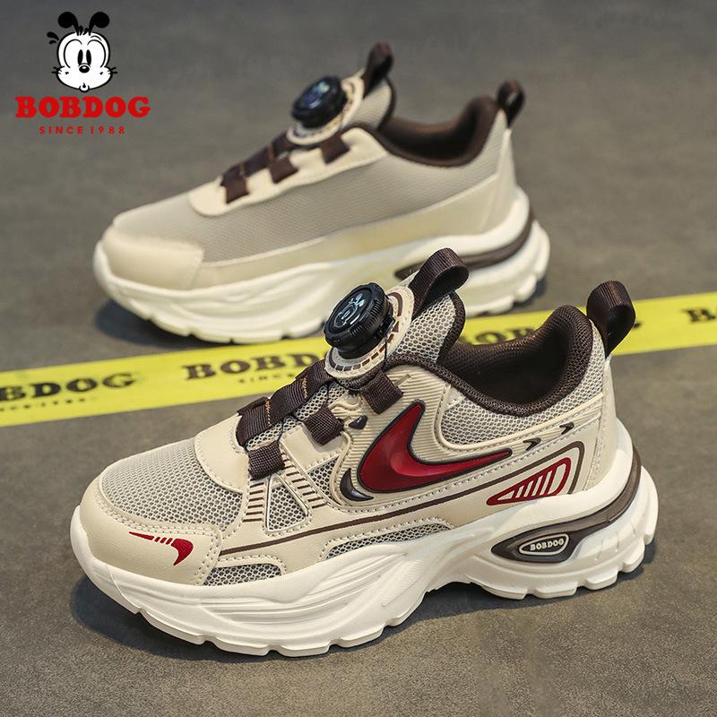 Babu Bean Girls Shoes Children's Sneakers Breathable Mesh Medium Older Children's Daddy Shoes Soft Sole Girls Running Shoes