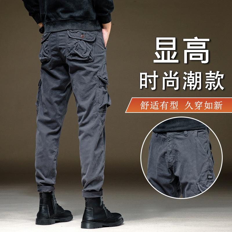 High-end Overalls Men's Autumn and Winter Trendy Brand Loose Straight Casual Long Pants with Martin Boots Mountain Outdoor