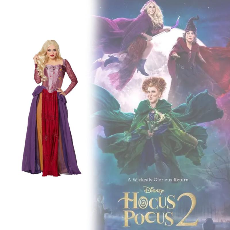 Hocus Pocus Cosplay Costume For Women With Spandex Fabric For Stage Performance