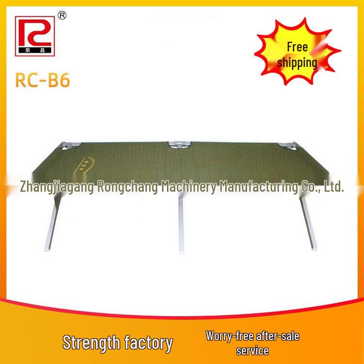 Aluminum Alloy Portable Folding Camping & Emergency Relief Bed