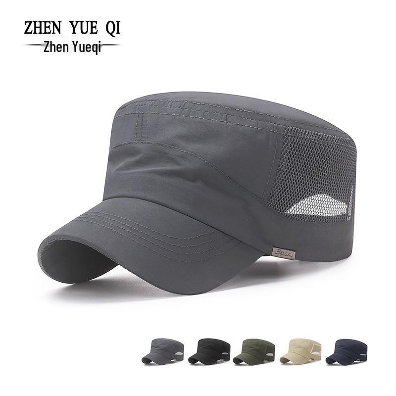 

Men s Quick-Dry Mesh Sun Protection Flat Top Hat, Breathable Lightweight Outdoor Cap Adjustable армія зелений колір
