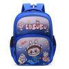 School bag Elementary school boys and girls cartoon love lightweight children's backpack casual versatile