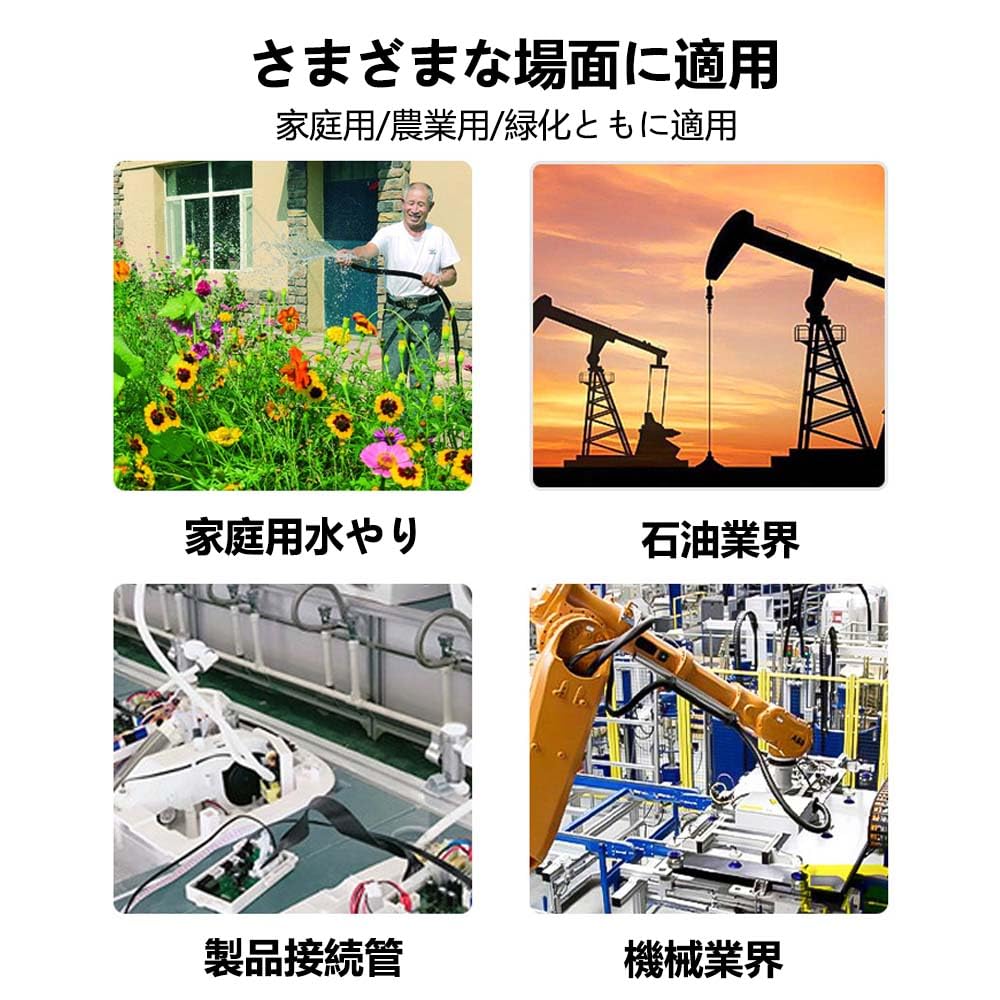 LIKENNY Silikonschlauch, 1 m (1 m), Innendurchmesser 0,4 Zoll (10 mm), Äußere