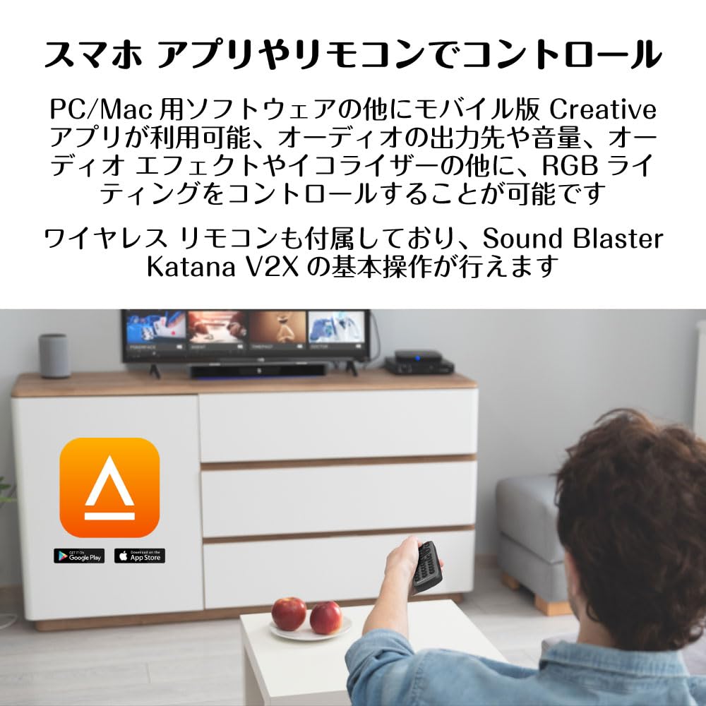 Creative Sound Blaster Katana V2X Gaming Soundbar with 90W Total 180W Peak and Dolby Audio SP-SBKV2X Power, Output,