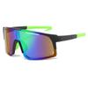 New cycling glasses, outdoor sports sunglasses, men's and women's mountain bike sunshade glasses