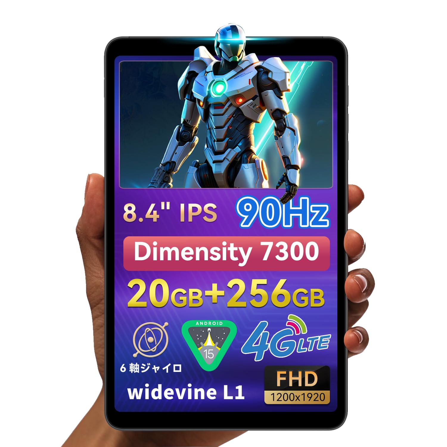 

BNCF Gaming Android MTK Dimensity FHD IPS 1920x1200 90Hz high refresh Widevine 4G 6050mAh Tablet, 8-inch 15, 7300, 8-core processor, 20GB+256GB+1TB сірий колір