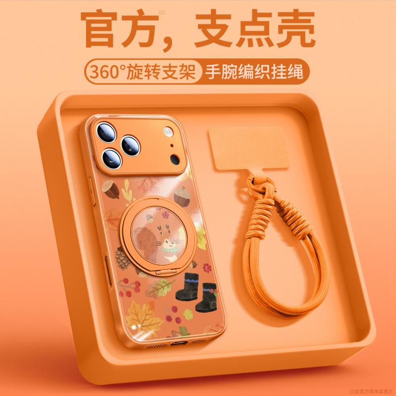 Applicable To Apple 17promax Mobile Phone Case, New iPhone14 Protective Case 15pro, Good-looking 16 Series 13pro.