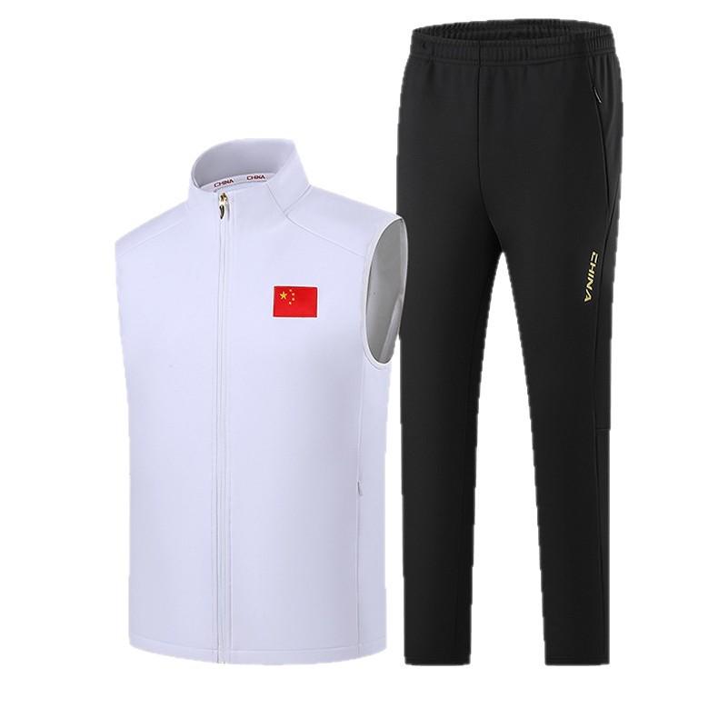 Unisex Sports Team Vest Set for Students & Athletes - Track, Field, and Outdoor Activities