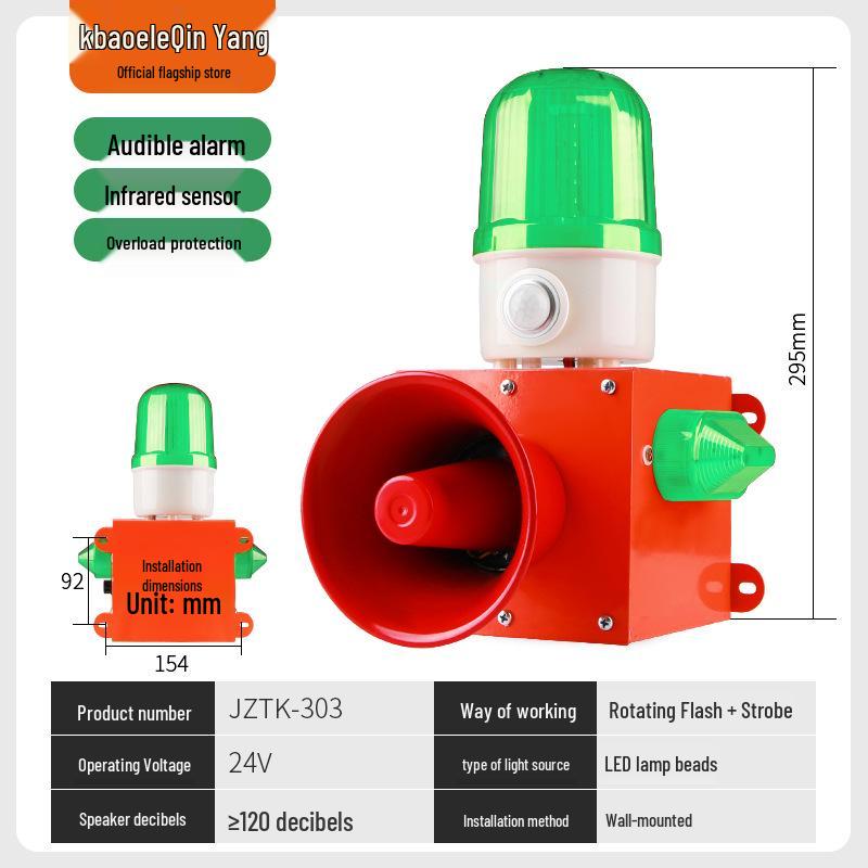 Infrared Human Motion Detector with Loud Voice and Light Alarm for Orchard Security