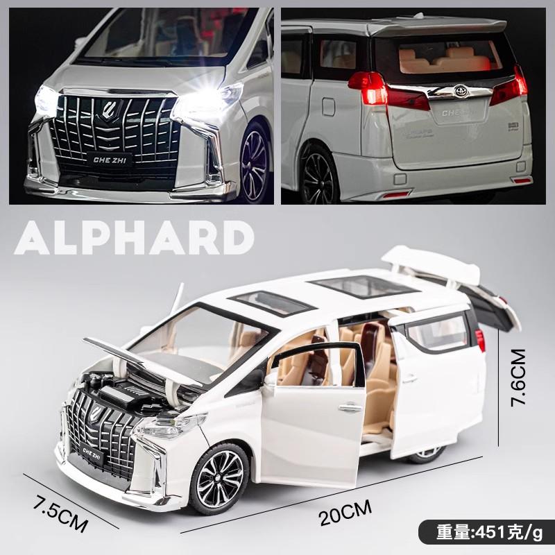 1/24 Toyota Alphard MPV Alloy Die Cast Toy Car Model Sound and Light Pull Back Children's Toy Collectibles Birthday Gift