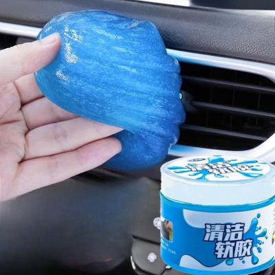 Crevices Cleaning Soft PuttyCar Cleaning Putty and The Ultimate Tool for Sticking Dust To Home Keyboards