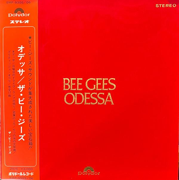 

LP Record BEE GEES - Odessa SMP93056 POLYDOR 1969 Japan Pop Used