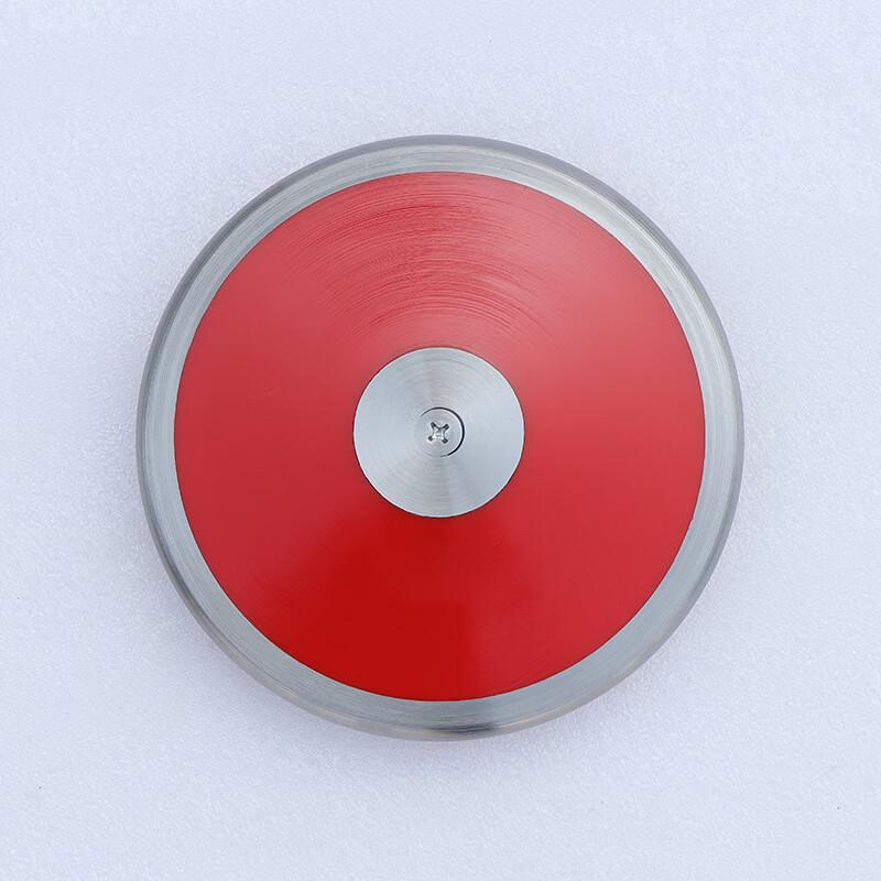 WEZHO Sports Athletics Training Nylon Discus