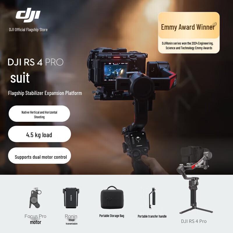 DJI RS 4 Pro Handheld Gimbal Stabilizer