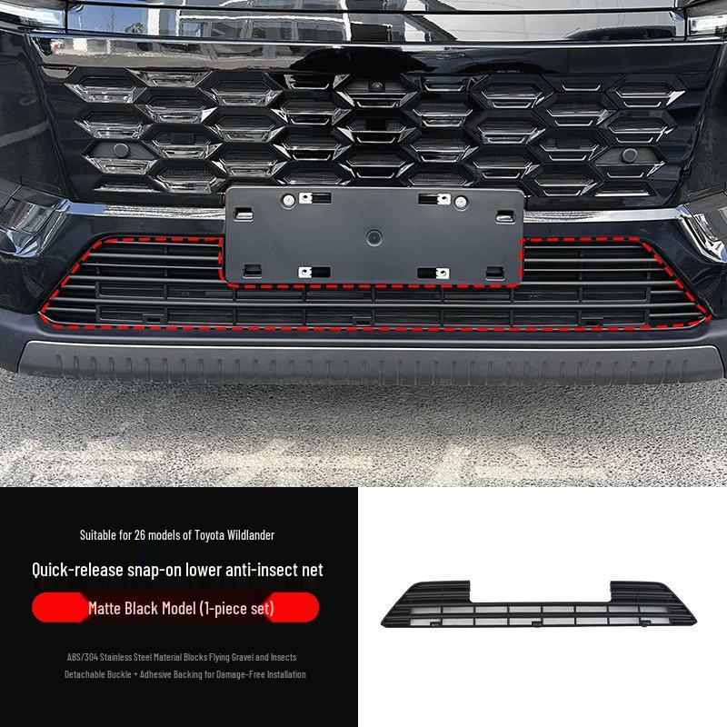 Toyota Wildlander Insect Net Grille Guard - Dustproof, Catkin Protection, No Disassembly Required