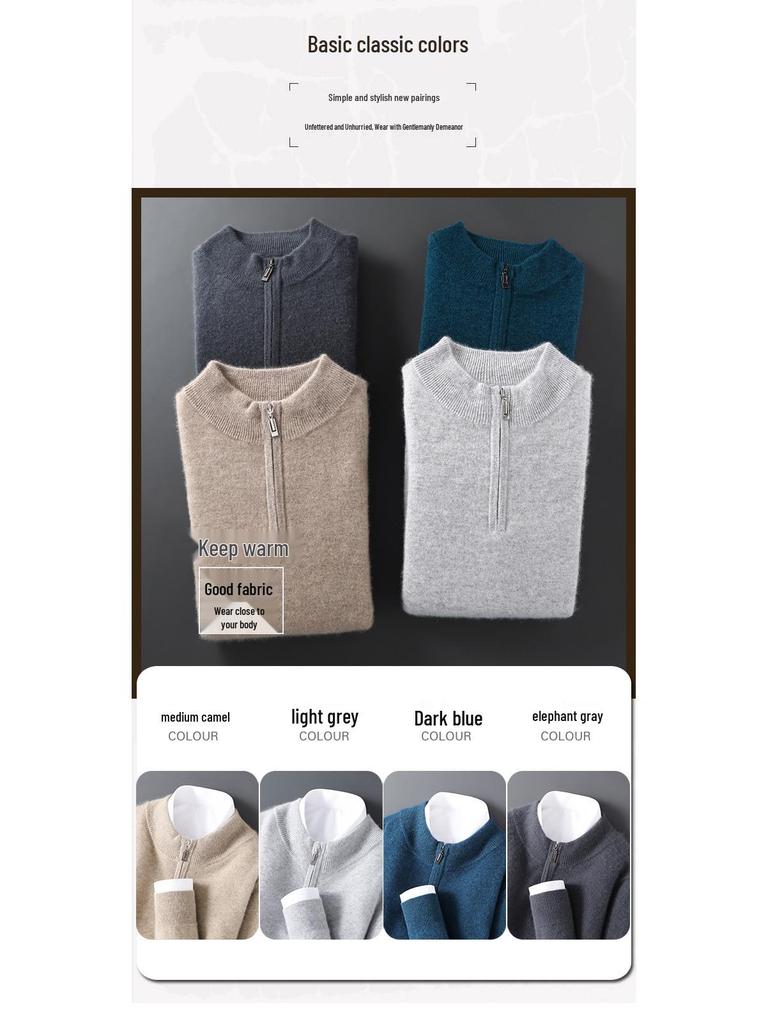 Men's 12-Gauge Zipper Sweater with Half-High Collar - Versatile Knitwear for Autumn/Winter Commute