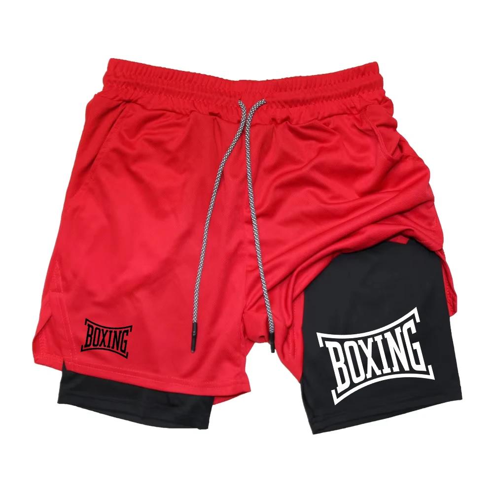 Muay Thai Kick Boxing MMA Shorts Camouflage Men Women Unisex Double Layer Quick Dry Breathable Training Sport Gym Fitness Workout