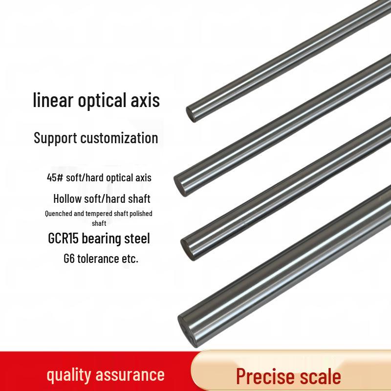 45# Steel Chrome-Plated Guide Shaft: G6 Tolerance, Hardened, Polished Rod